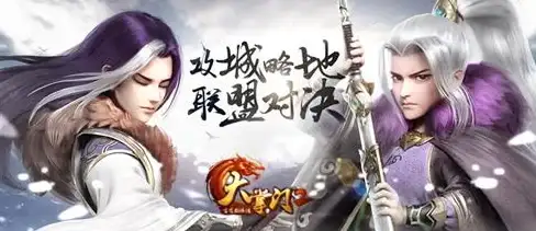CDN加速,多网融合-厦门棉花云CDN高速接入电信联通移动网络优势