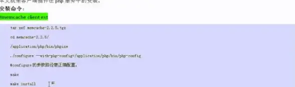 变量输出|数据展示 php 输出变量方法大全及PHP常用变量输出方式汇总