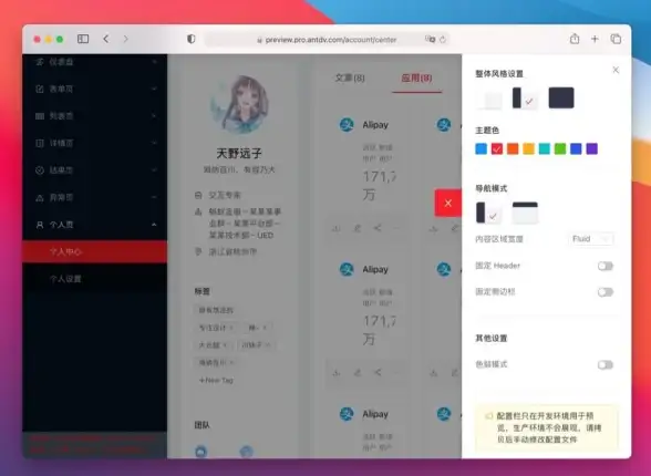 Vue开发 框架搭建指南：vue前端框架搭建方法与前端框架vue如何快速搭建
