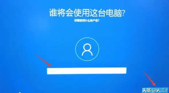 揭秘来袭 破解内幕｜Win10激活方法深度剖析【法律风险须知】