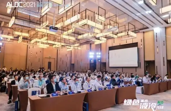 绿色创新丨高效衡天主机能耗揭秘—节能降耗新策略全解析●能源优化专篇