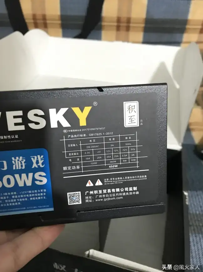 高效运维锦囊｜云服务器实用技巧集锦—云计算支撑私人服务详解【实用攻略】