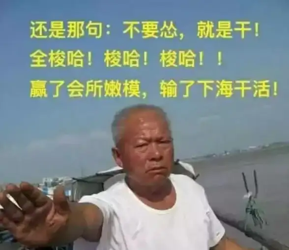 云计算,BGP多线-大带宽福州云主机，电信联通移动BGP线路