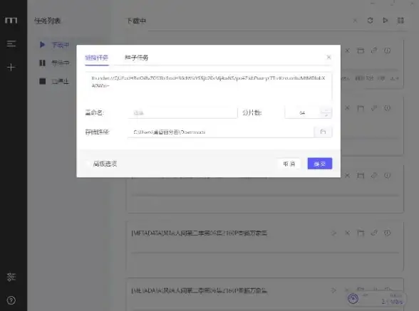 奇幻▪命运▪悬念｜异象回声揭秘，玲与红石的终极抉择！