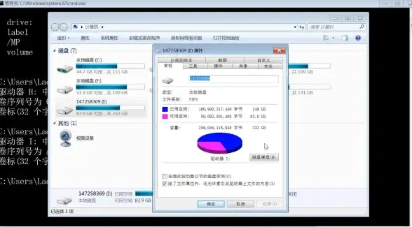 奇珍·炫彩·限定 细解《剑网3》骏马礼盒夜魄悲歌外观与稀有特效全解析