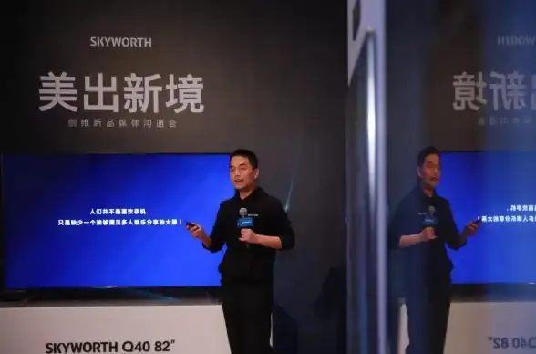 探寻交互新境—高效媒体服务器驱动虚拟现实内容分发【应用前沿探索】