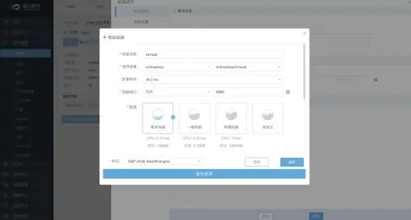 Redis技术 社区培训 Redis社区突破技术极限，迎接精彩考验，推动Redis社区培训发展