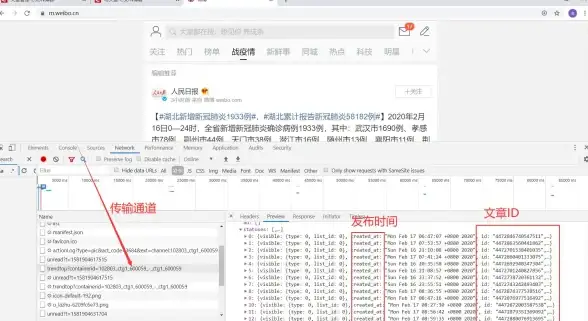 数据中心,带宽扩容-冬邦云吉林数据中心带宽扩容服务详解