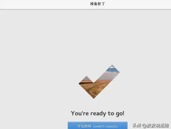 数据中心,带宽扩容-冬邦云吉林数据中心带宽扩容服务详解