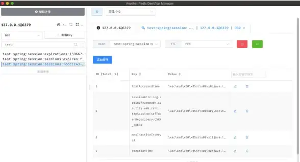 Redis存储 默认时间揭秘：Redis默认存储时间解析，redis默认存储多久