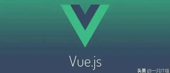 前端开发|框架选择 Angular和Vue的区别；Angular与Vue：主流前端框架全面对比