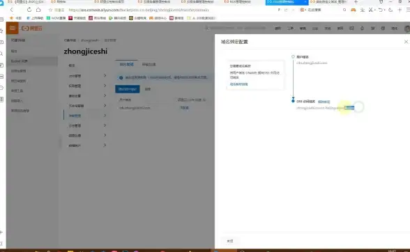 数据库优化 数据查询 高效获取数据库100条数据的方法与技巧