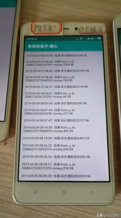 MySQL报错 故障修复：MY-012722 ER_IB_MSG_897 SQLSTATE HY000 远程处理及解决方法