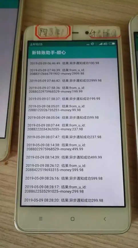 MySQL报错 故障修复：MY-012722 ER_IB_MSG_897 SQLSTATE HY000 远程处理及解决方法