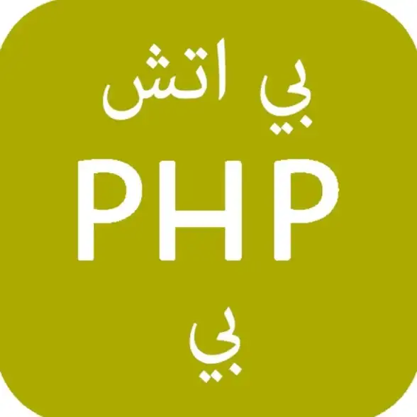 变量类型|数据类型 PHP变量类型查看方法与实例解析，快速掌握php中如何判断和查看变量的数据类型