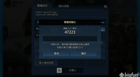 🔥生存必看】棕色尘埃2》萌新必学生存秘籍🔥阵容搭配大公开