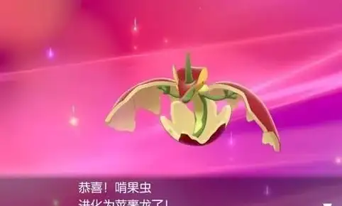 🔥必看攻略🔥龙灵觉醒全解析 时空猎人》隐藏条件揭秘！