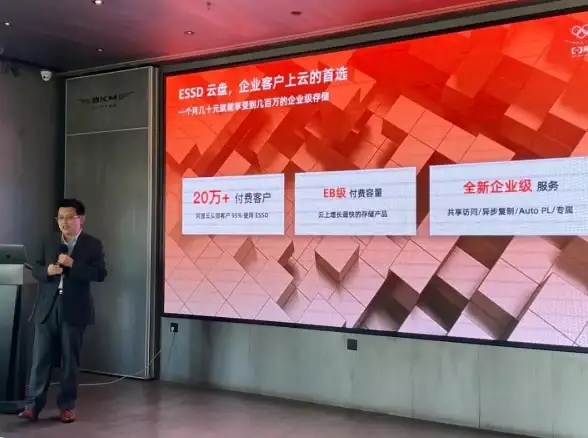 高防云,多线路切换-江苏高防云主机，电信联通移动多线路无忧切换