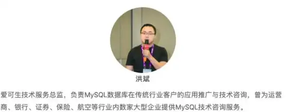 数据库安全 端口配置 mysql端口号，mysql端口号不是3306时如何设置与常见问题解析