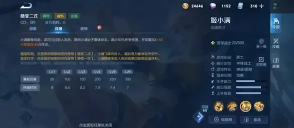 🔥活动爆料🔥奖励秘籍🔥大奉打更人星船献礼高效攻略指南