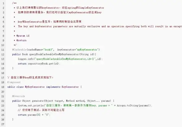 攻略🔥真三国无双起源勇战无双角色快速解锁技巧详解