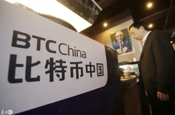 云存储警示 极速种子下载真相揭秘！资源管理必看 迅雷下载指南】