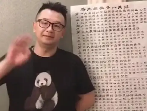 情感解读|缘分解析|错误的时间，错误的时间遇见对的人是什么意思