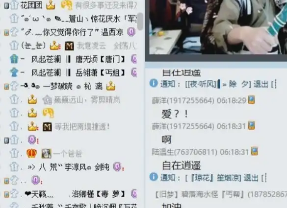热门游戏 通关秘籍 每日答案 王者荣耀》12月6日微信题全攻略助你速解难题