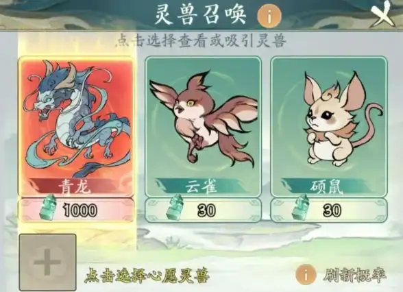 软件下载全解析｜硕鼠官网正版获取指南｜安全流程速览✨正版合规下载详细解读