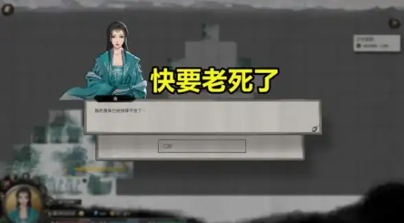 角色成长📘强力阵容📈燕云十六声无名将军BOSS全攻略详解