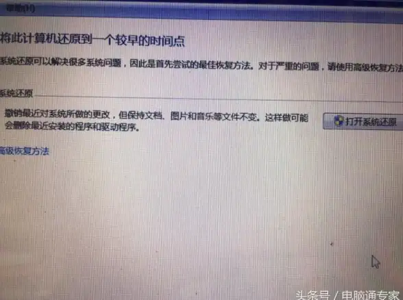 性能评测🔥i5 8250U笔记本CPU表现如何？天梯图详细解析