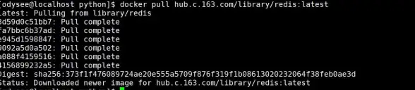 镜像源 系统运维 centos 7 163镜像地址，CentOS 7 163镜像：新鲜可靠