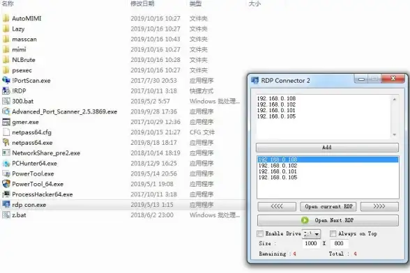 揭开VPS合规真相！欧洲本地服务器查询实操技巧—行业解析专栏