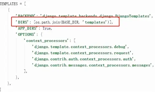 Django 数据库关系：深入理解Django中的数据库关系