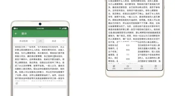 CDN优化,多线路加速-锦州CDN多线路接入提升访问速度实测