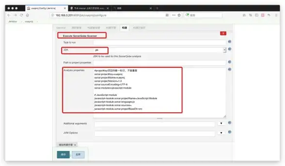 前端开发|JavaScript框架：vue是干什么的、vue是干什么用的详细解析