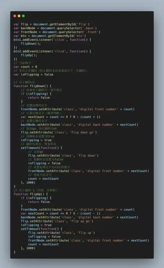 前端开发|JavaScript框架：vue是干什么的、vue是干什么用的详细解析