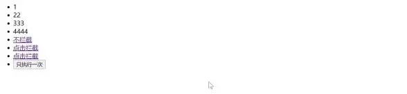 云计算,安全加固-广州云服务器3389远程访问，安全可靠配置