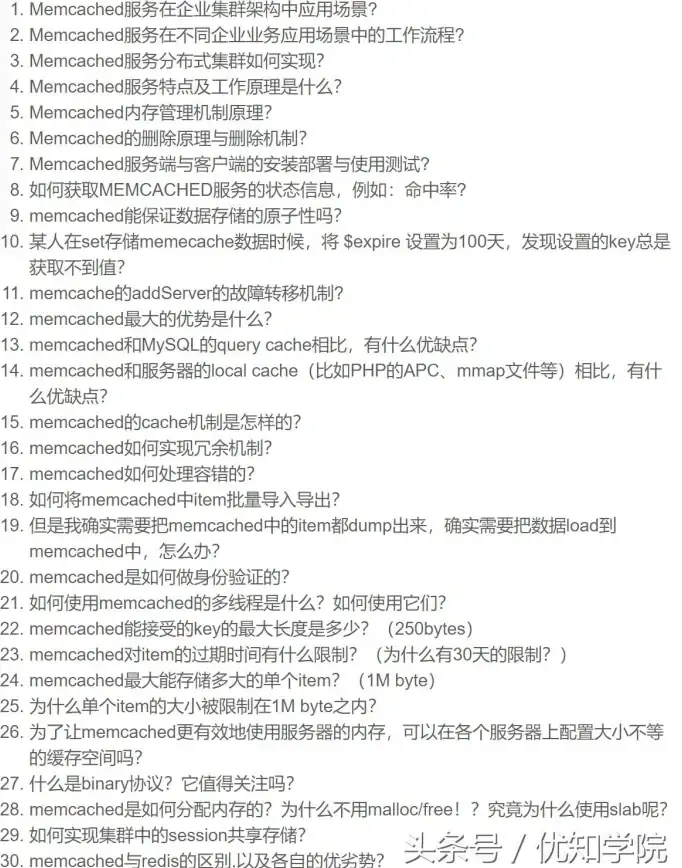 分布式|高性能 端对端通过 Redis 实现全新连接方式，打造端对端redis应用