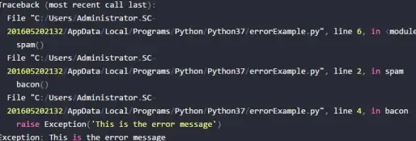 编程入门 错误排查 python常见错误及类型汇总