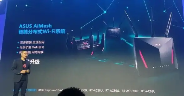 云安全 工作负载防护 企业如何实现无缝保护其云工作负载