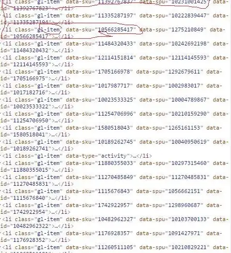 前端开发|数据交互—ajax异步刷新失败原因及高效解决方案