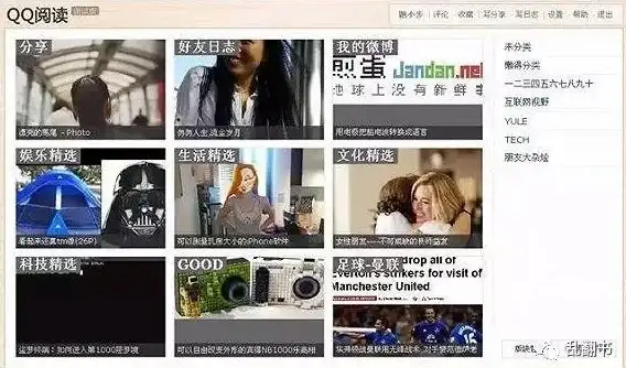 热点·故障诊断全解｜腾讯云服务器常见启动异常与日志排查秘籍！重磅指南】