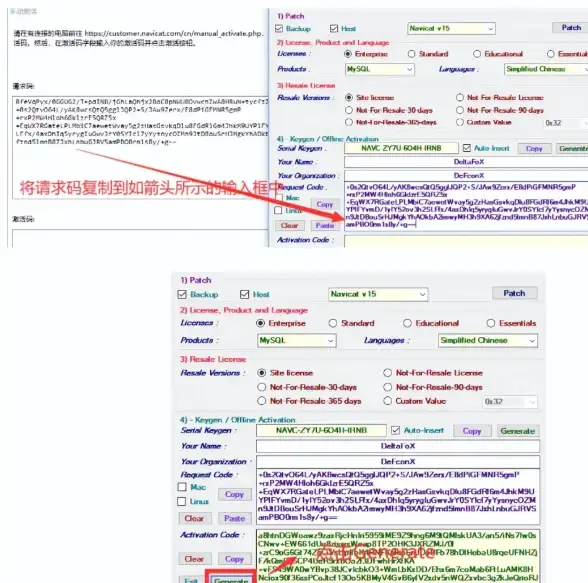 Redis安装 Redis体验 激活Redis全流程：从下载安装到快速启动redis
