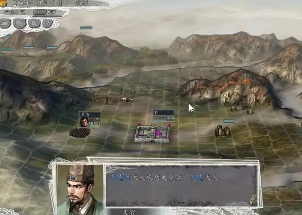 攻略🎮三国志吕布传全攻略 精华实用四线通关秘籍