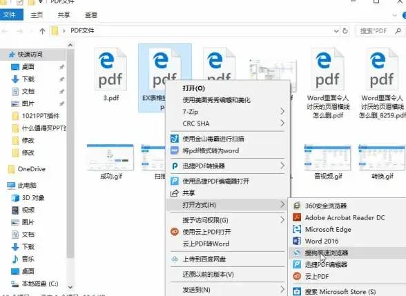 IDC机房,供电方案-东莞IDC机房机架与供电方案揭秘
