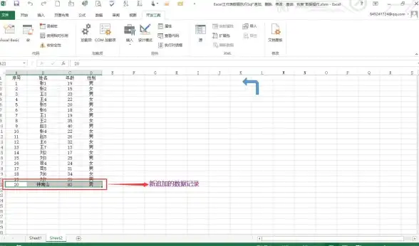 SQL进阶|数据库提升 SQL数据库高级教程，全面提升你的数据库操作能力