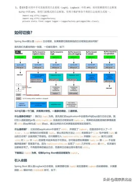 拖拽组件 高级交互 vue拖拽、Vue拖拽大师班全方位实战解析