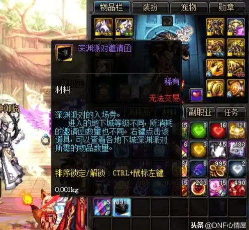 高防服务器,鹏博士-江苏徐州高防服务器鹏博士网络深度解析